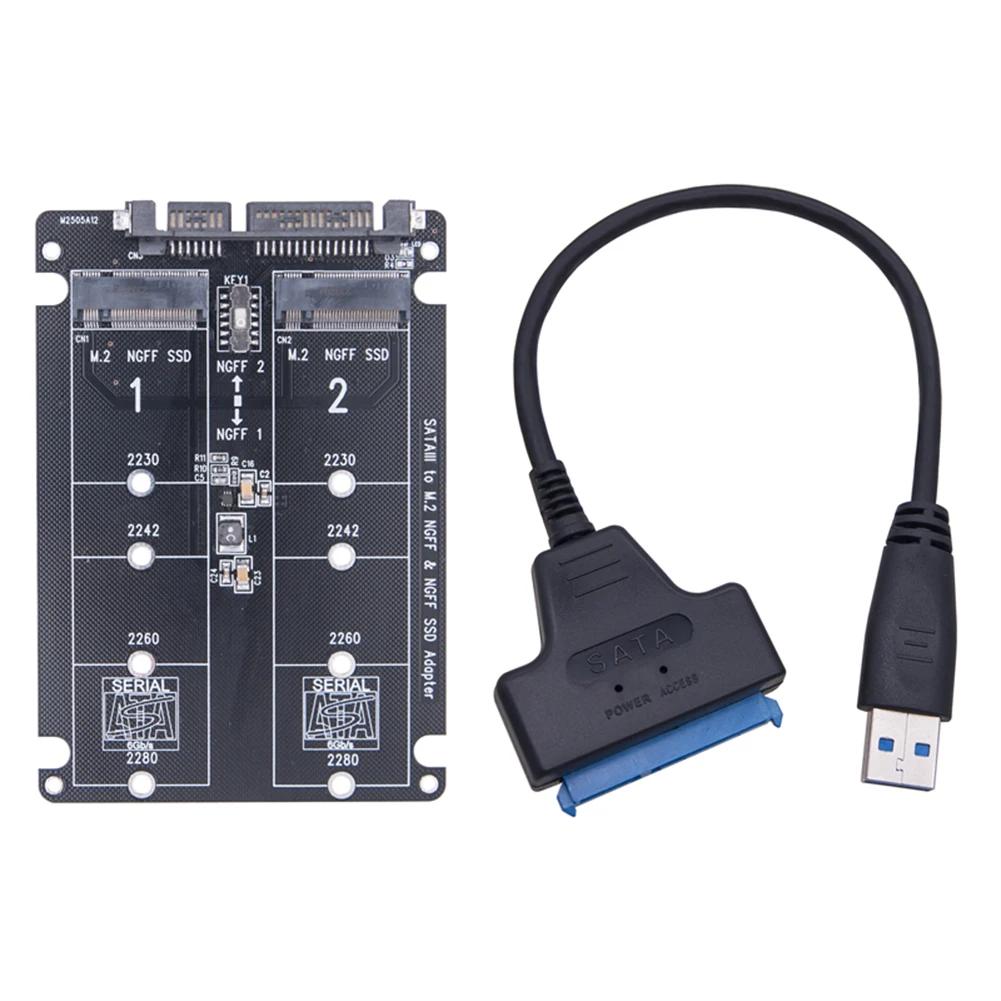USB   M.2 NGFF SSD , MSATA - Ʈ , M.2 NGFF SSD-SATA 3.0  ī